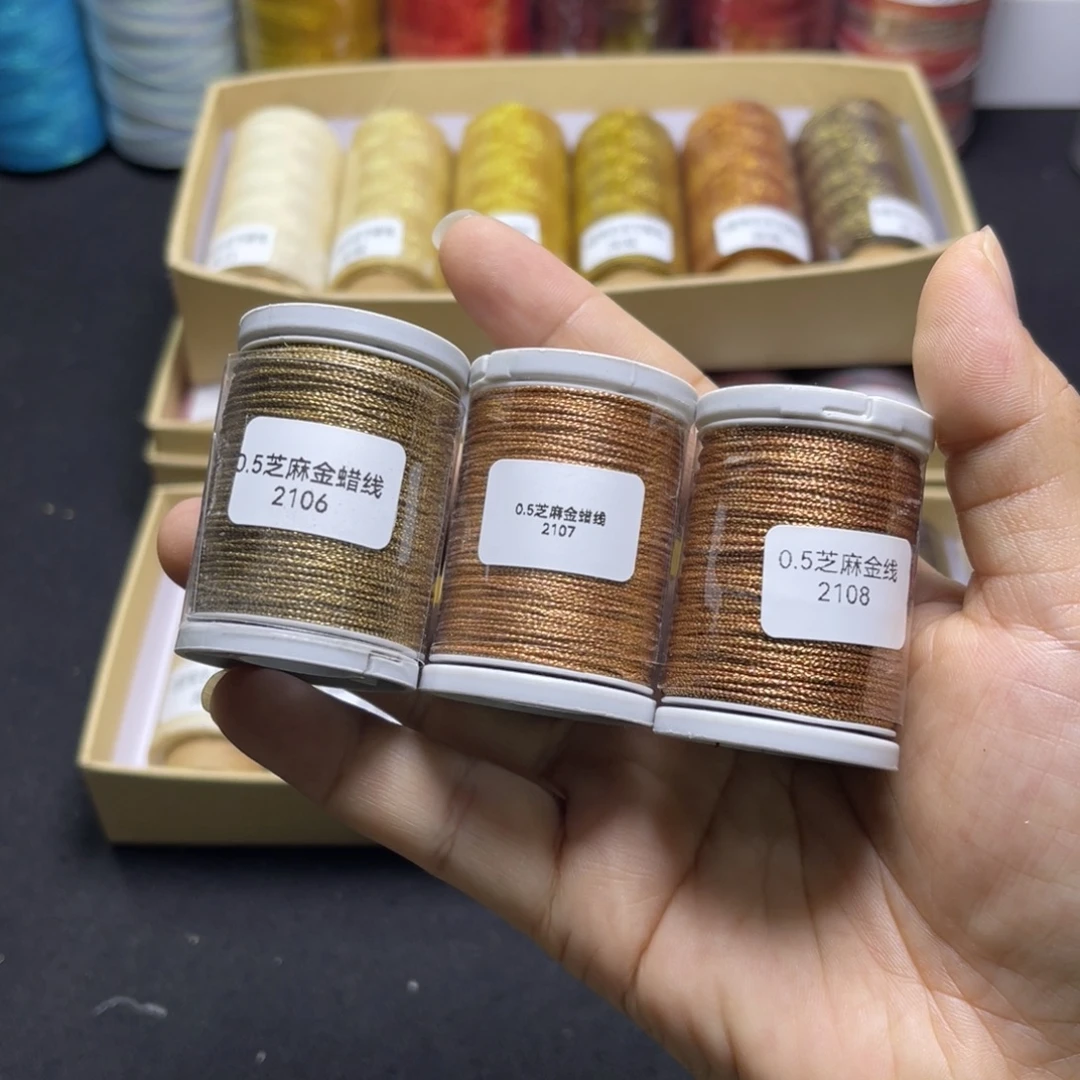 腈纶0.5芝麻金蜡中卷3卷