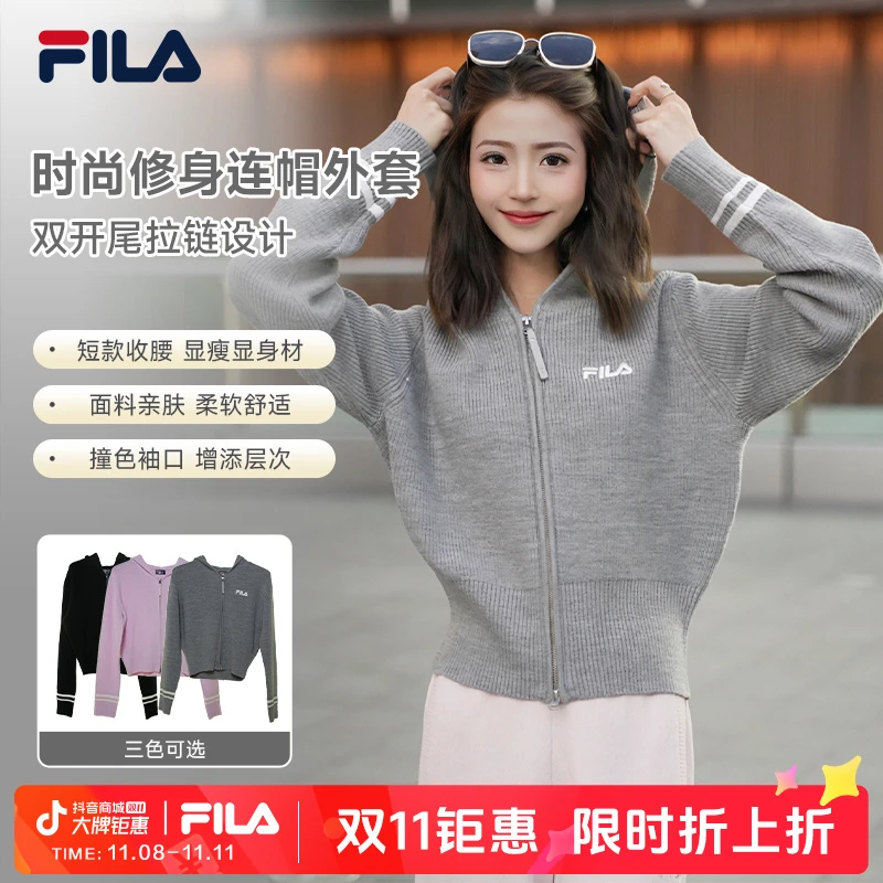 【绵羊毛外套】FILA斐乐2025女装早秋甜酷流光风毛织高克重外套女