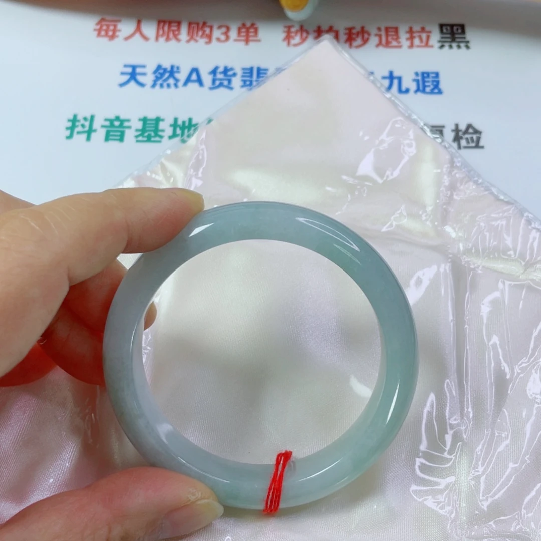 翡翠未镶嵌手镯翡翠手镯55.4