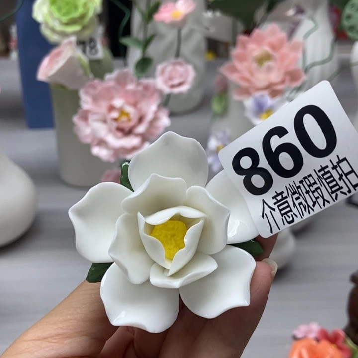 陶瓷手工制作陶瓷花