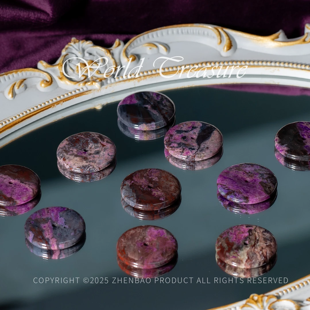 桃红俏色舒俱来平安扣吊坠/29-30*4-5mm/多样性发/发一个/P9765