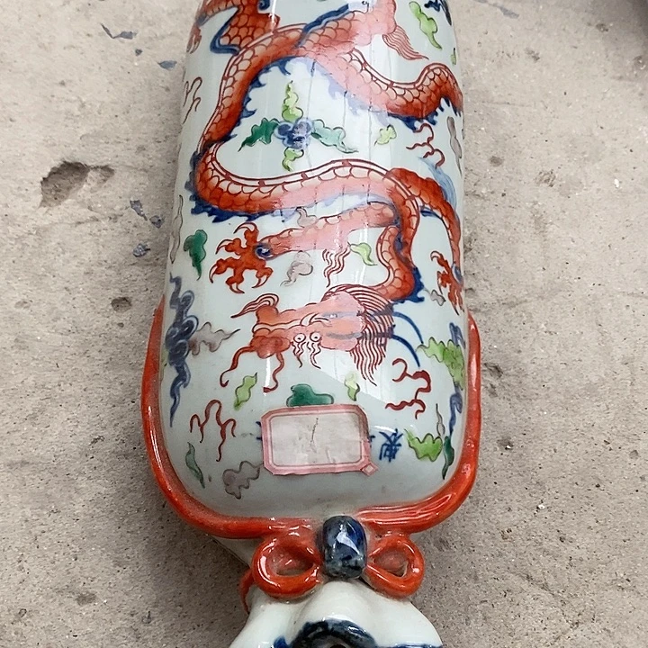 瓷片你在家等着吧你的