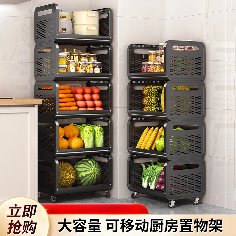厨房菜篮子置物架落地多层放菜架子家用水果蔬菜收纳架移动小推车
