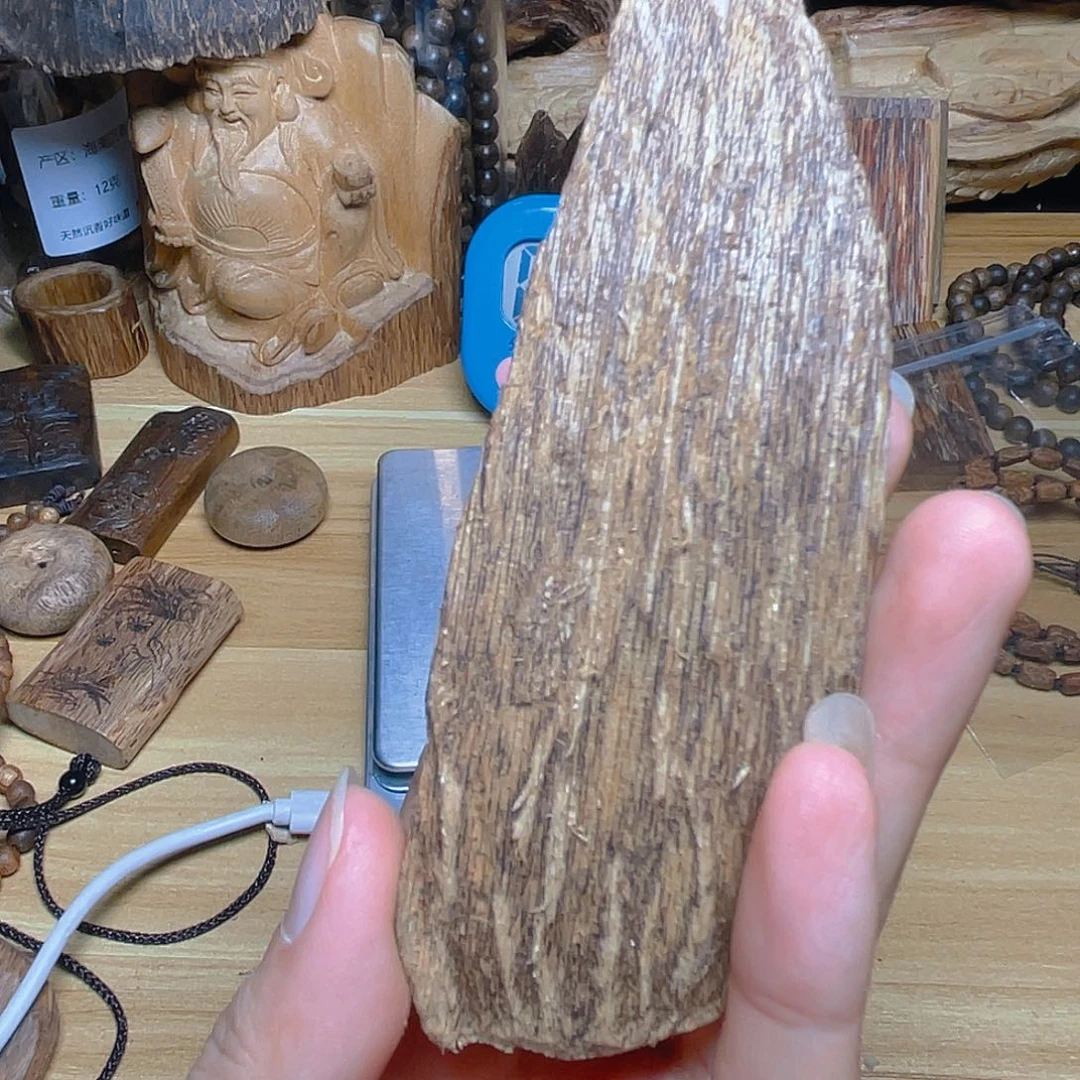 把***化沉香海南原料13.9克一一