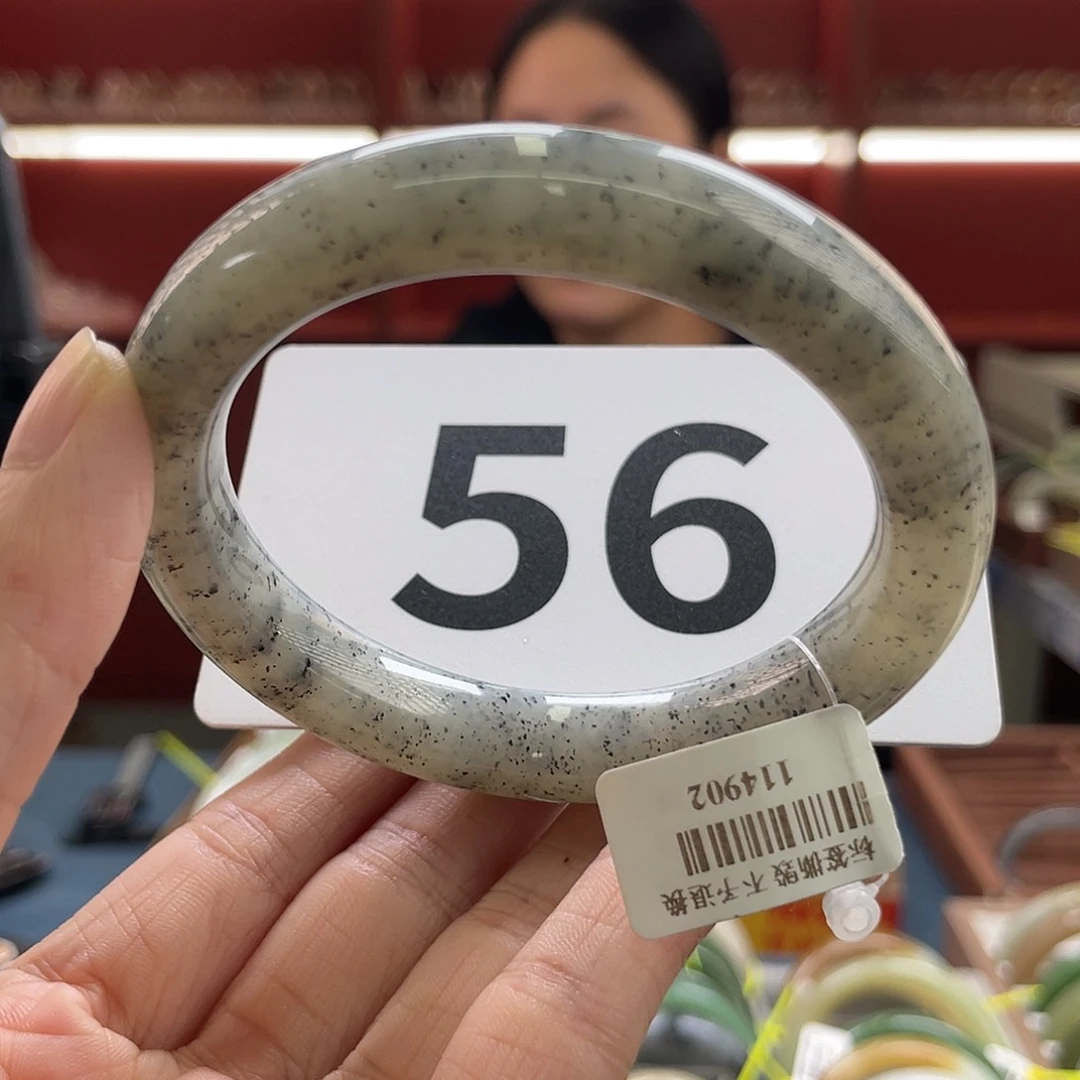 未镶嵌手镯和田玉55 56