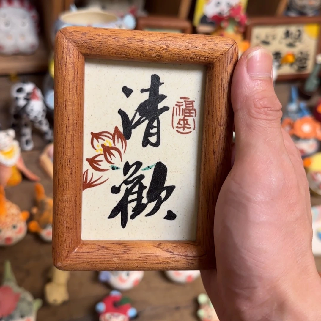 陶瓷陶瓷陶瓷陶瓷陶瓷