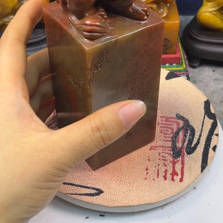印石寿山石Ethiopian