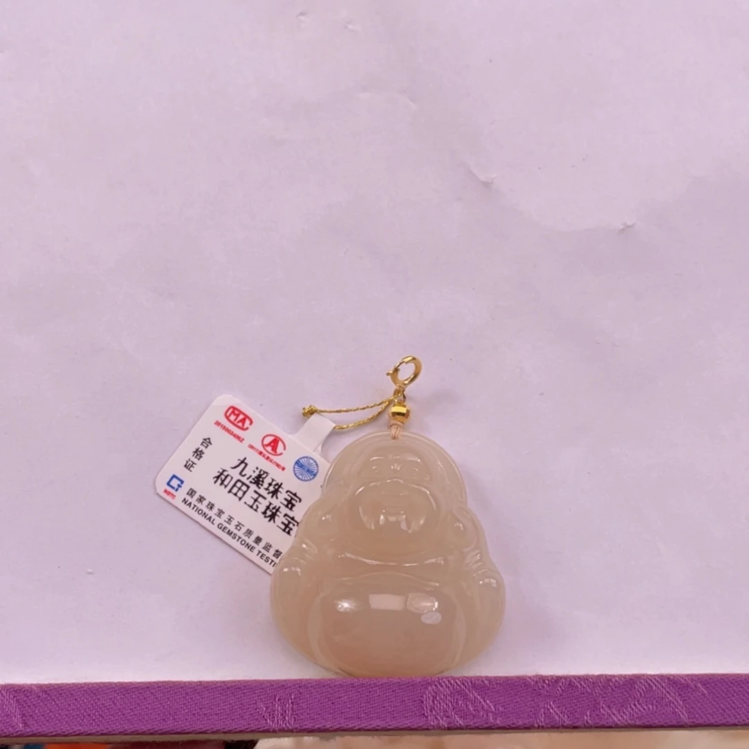 和田玉吊坠(不含链)18K金镶嵌