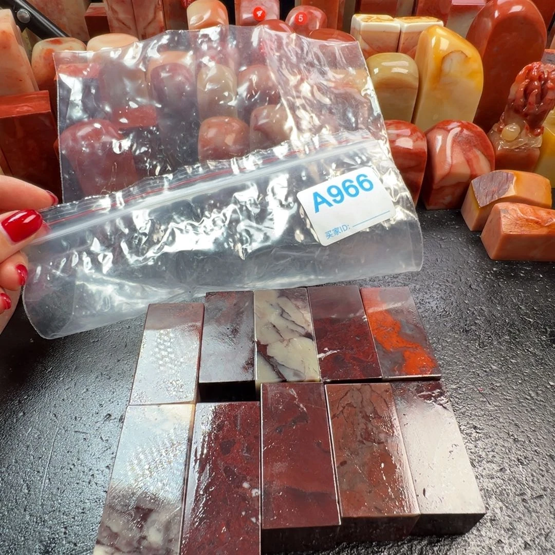 抱***刻印石老挝石老挝石