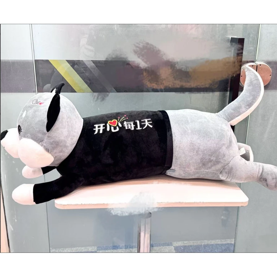 小狗玩偶抱枕毛绒玩偶公仔超软随机 FL