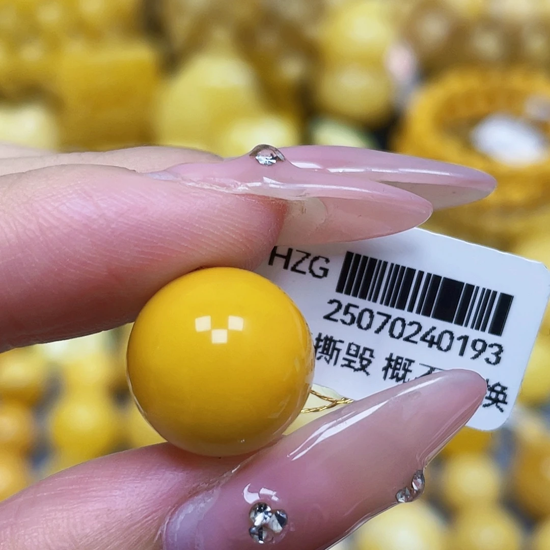 蜜蜡未镶嵌裸石14.mm瑕