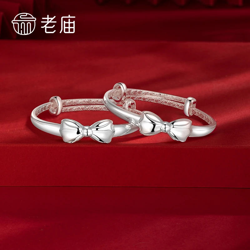 老庙 足银手镯 足银999儿童手镯女宝宝银镯满月生日百天周岁礼物