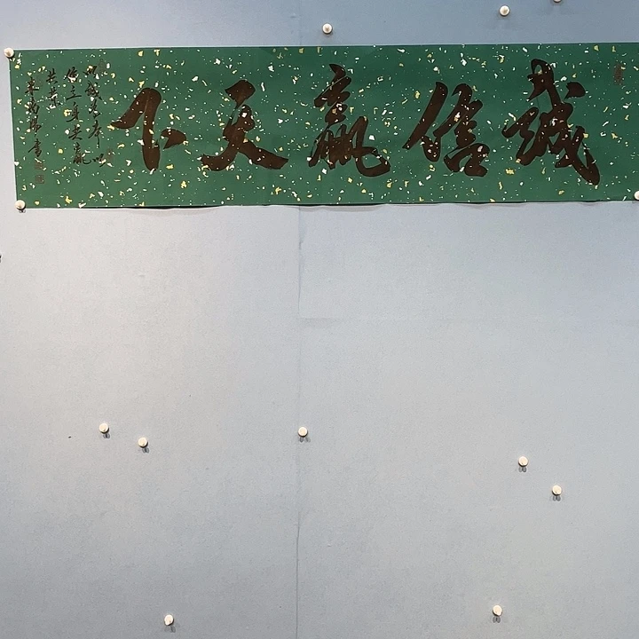 精品国画精品作品