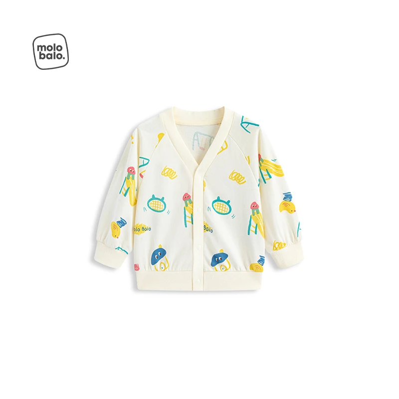 麦拉贝拉婴幼儿外套男女宝宝春秋季纯棉开衫上衣外穿洋气