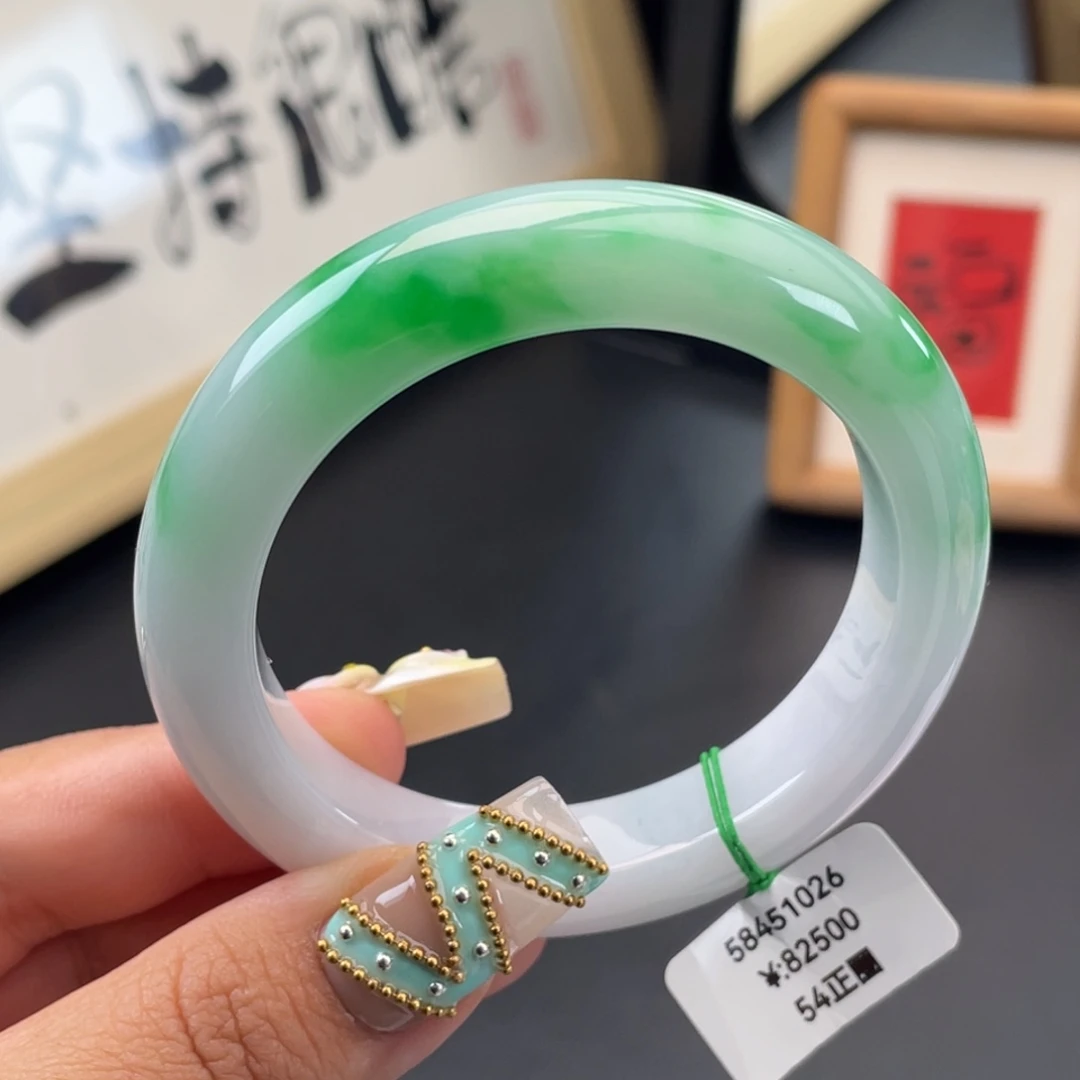 未镶嵌手镯翡翠一手）奶白飘阳绿正圈手镯