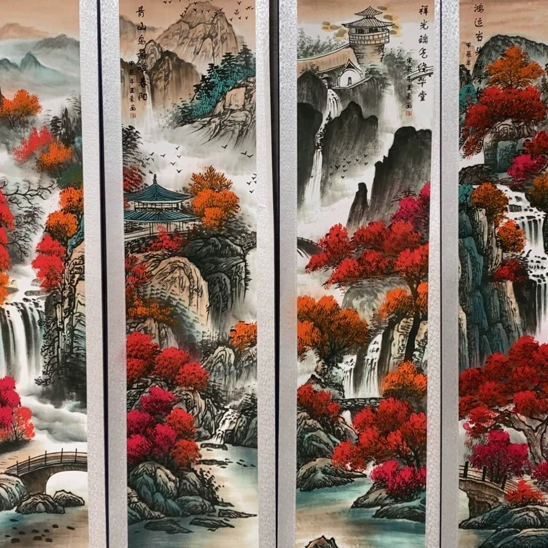 符合条件的可以直接联系
