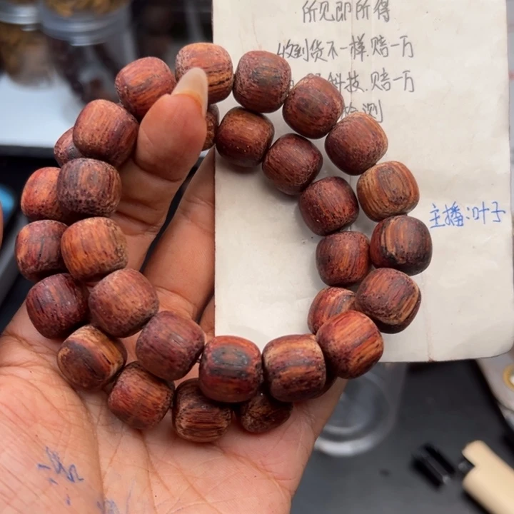 藤类降真香缅甸东枝料血.棋.南1314老型158