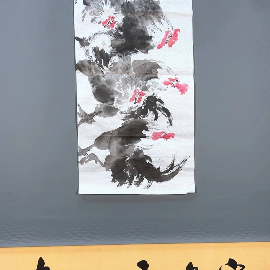 国画512 花鸟和蝴蝶在这里