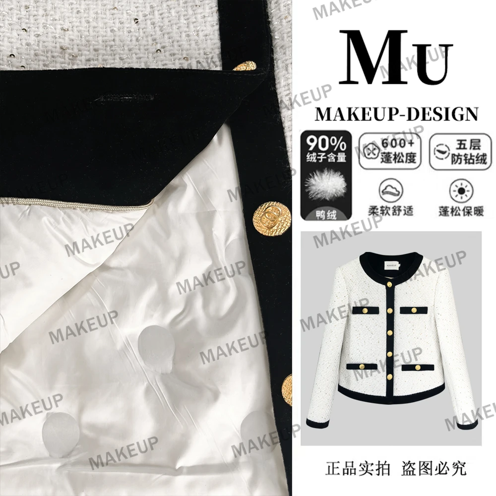 [深圳南油高定]冬季高定名媛小香风设计感高级白女短外套G-529