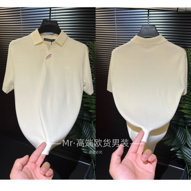 时尚高品质桑蚕丝·绵羊毛混纺POLO衫‖25早秋新款·轻奢系列SSG