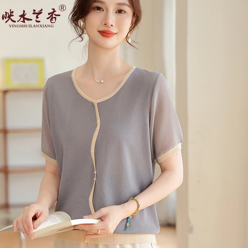 洋气妈妈夏装冰丝短袖T恤女2025新款母亲节小衫中老年针织上衣服