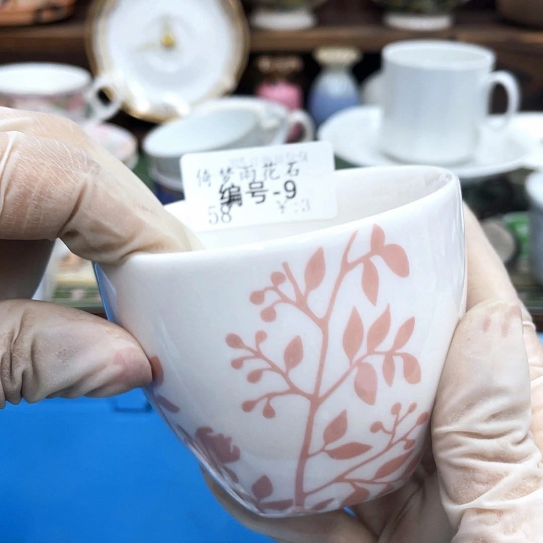 倚***石鹿屋家的美丽咖啡杯