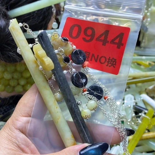 泪***灼未镶嵌蛇纹石玉发簪