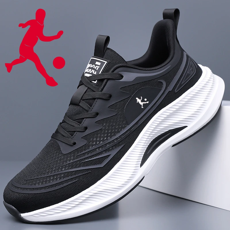 匹尔侨丹运动鞋男夏季新款网面透气男士百搭休闲鞋软底减震跑步鞋