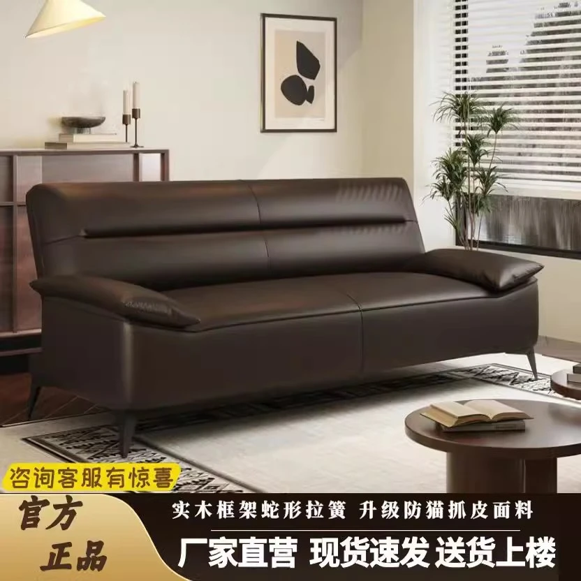 简约现代可折叠沙发床2025新款沙发客厅小户型猫抓皮出租房办公室