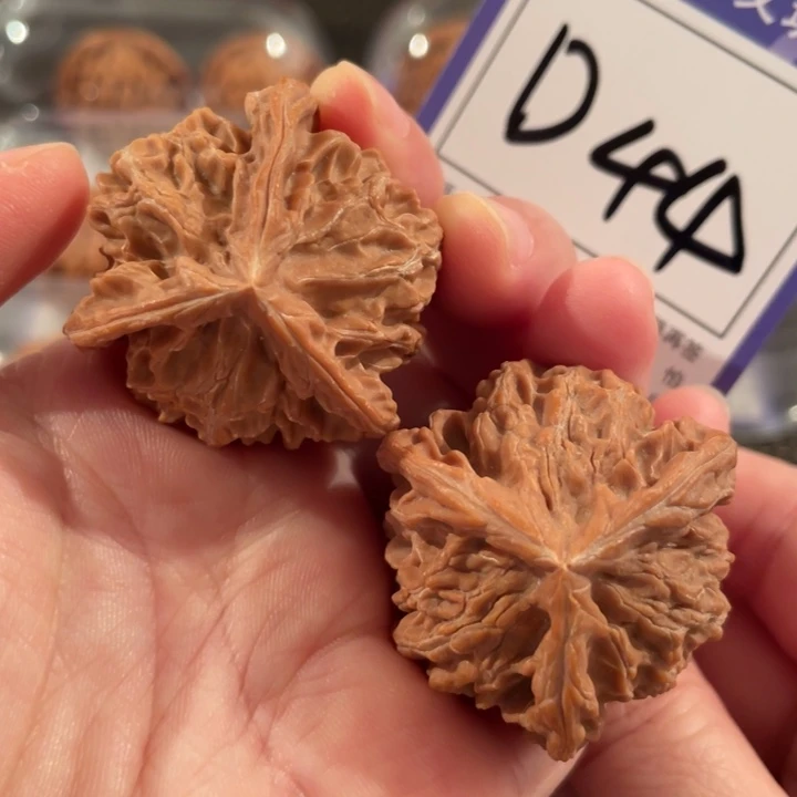 把件文玩核桃D44盘山三棱奔38