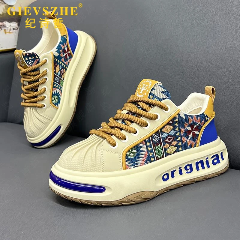 纪诗哲男鞋刺球布面透气休闲鞋子新款潮流百搭个性舒适男士板鞋