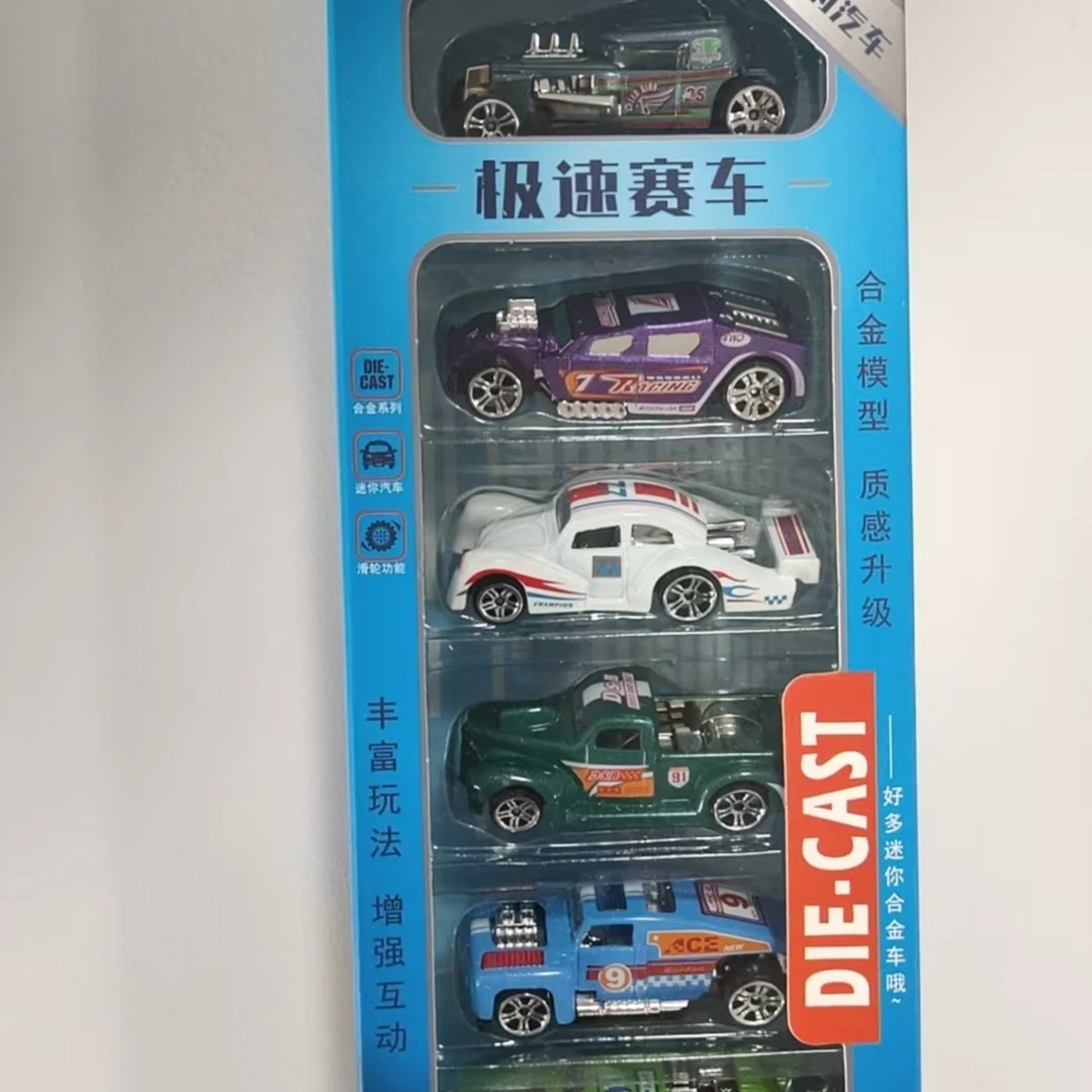 52285极速赛车合金车系列