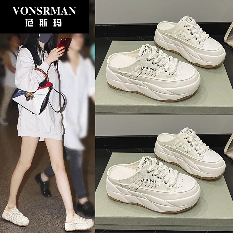 厚底半拖鞋夏季2025新款爆款外穿休闲凉拖小白鞋百搭小众鞋子网红