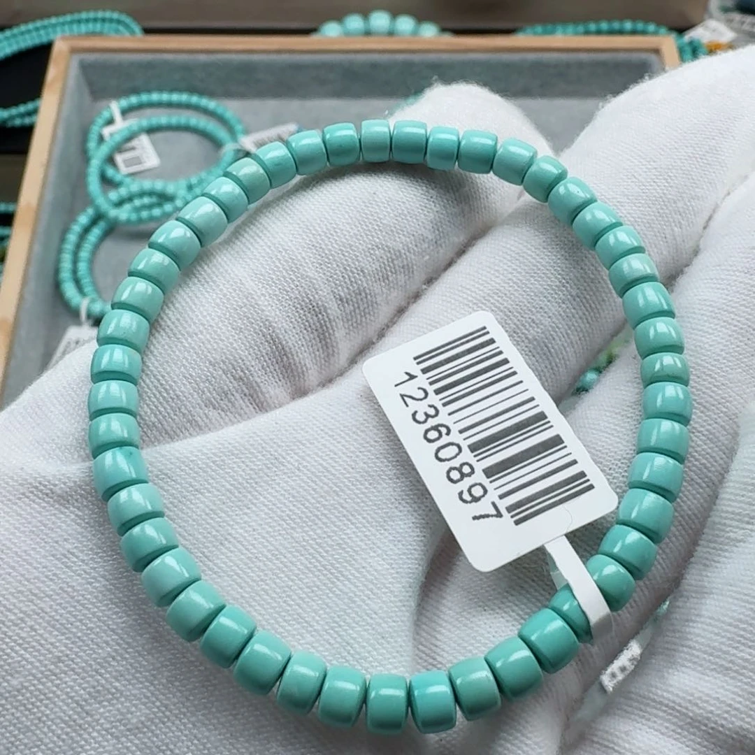 绿松石挂件未镶嵌