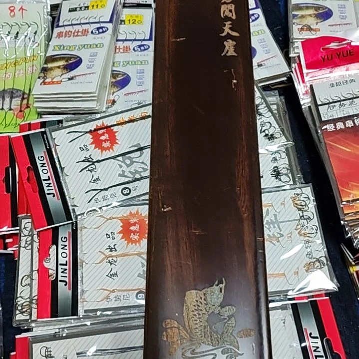 瑕疵款木头漂盒60发一个