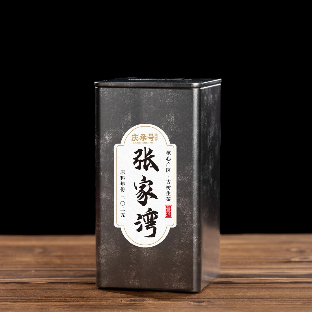 2025年张家湾古树头春普洱茶生茶散茶100g
