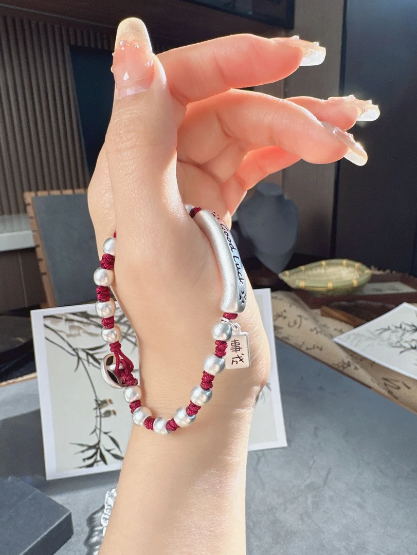 足银手链 天天开心笑口常开good luck笑脸手工编织红绳手链