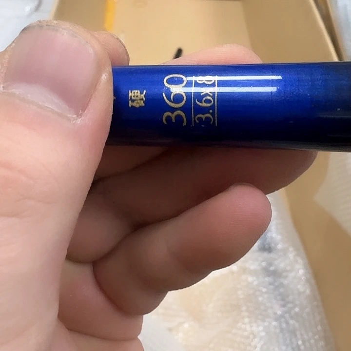 碳素一***我鱼竿闪购1245678