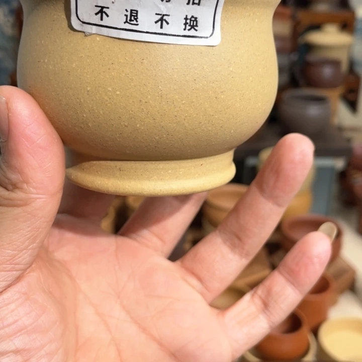 紫砂茶杯233324788996654447885