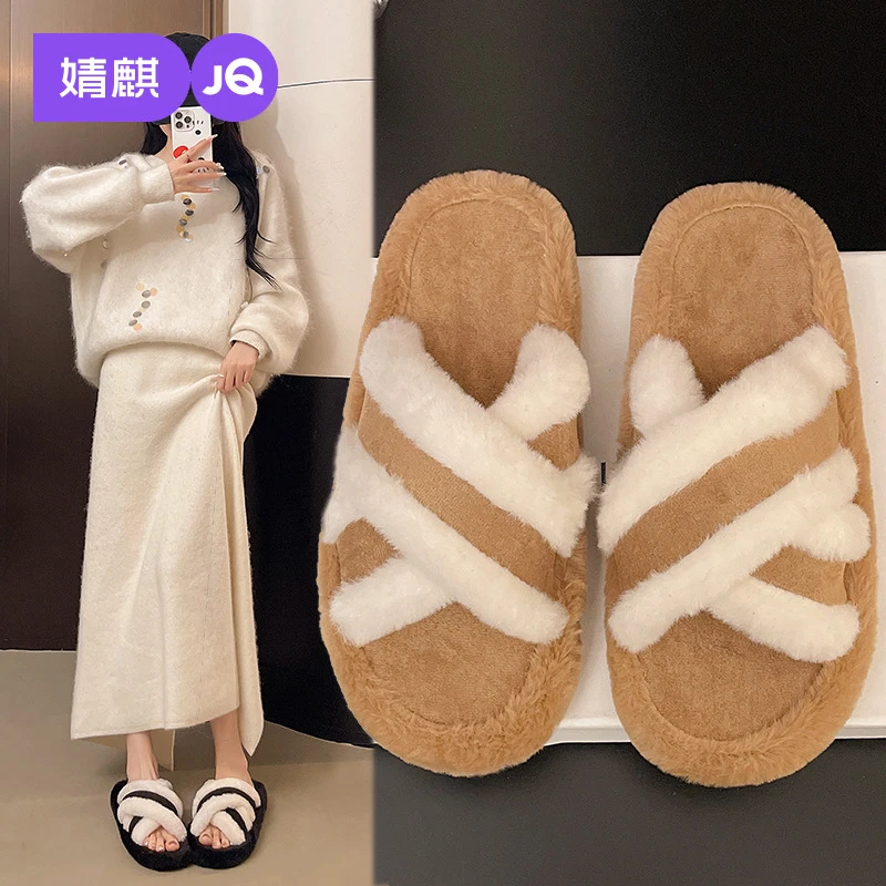 婧麒复古毛毛拖鞋女外穿2025秋冬新款时尚高级感厚底加绒棉拖女鞋