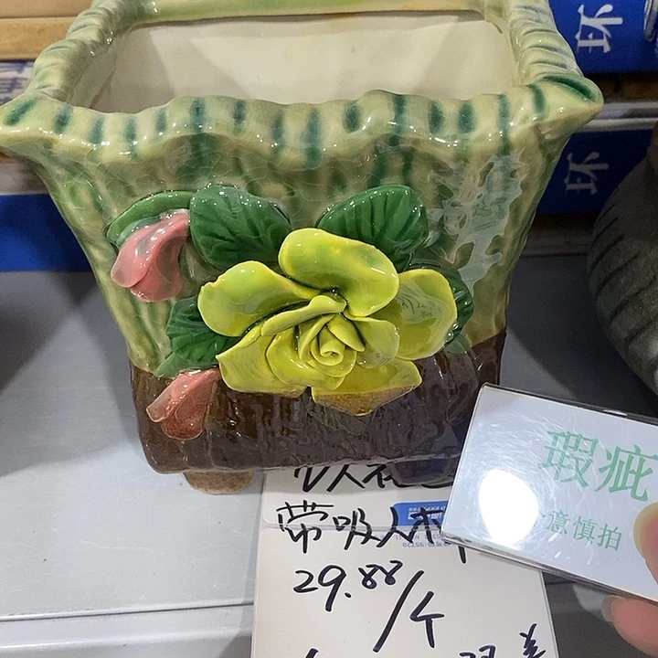 紫砂花盆多肉绿植盆瑕疵有孔