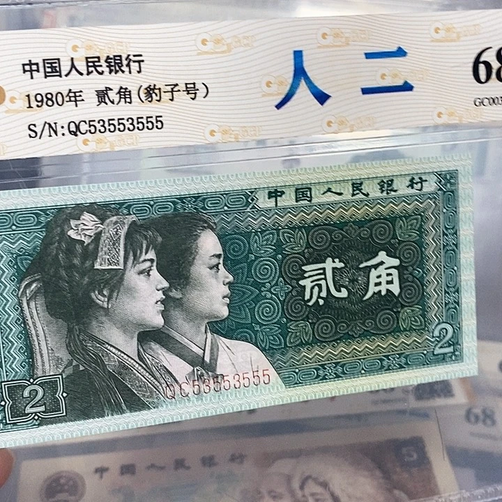 数二53553555，，，，，，