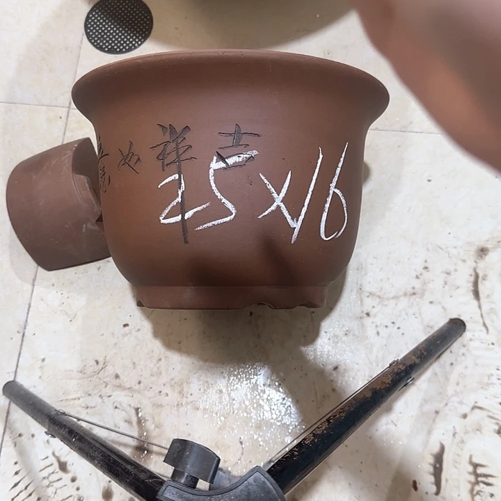 紫砂花盆破损包赔