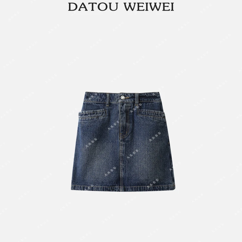 【DTWW大头韦韦】订制条纹牛仔系列 通勤百搭时髦必备半裙885667