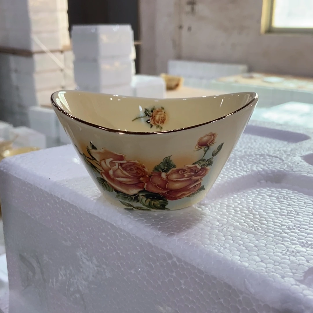 星博陶瓷……………………………………2