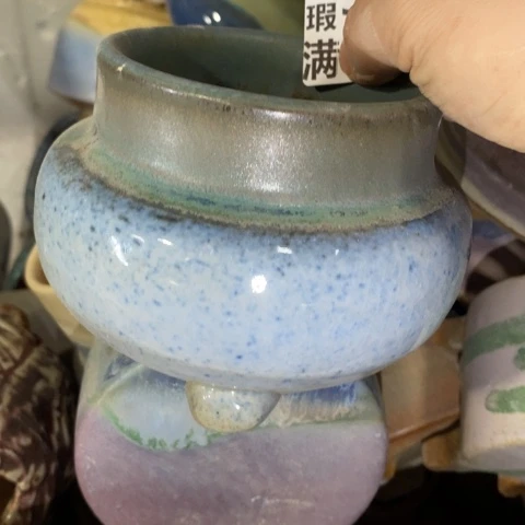 罐5813 微瑕38包邮景德镇陶瓷