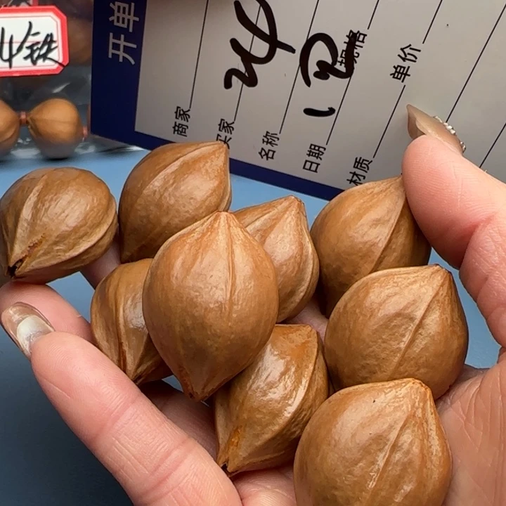 手串橄榄核橄榄核