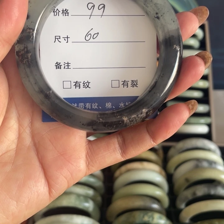 1***、蛇纹石玉未镶嵌手镯