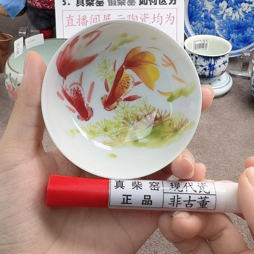 陶瓷艺术设计中心
