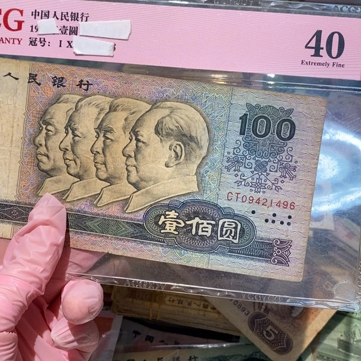 88888888闪购链接1